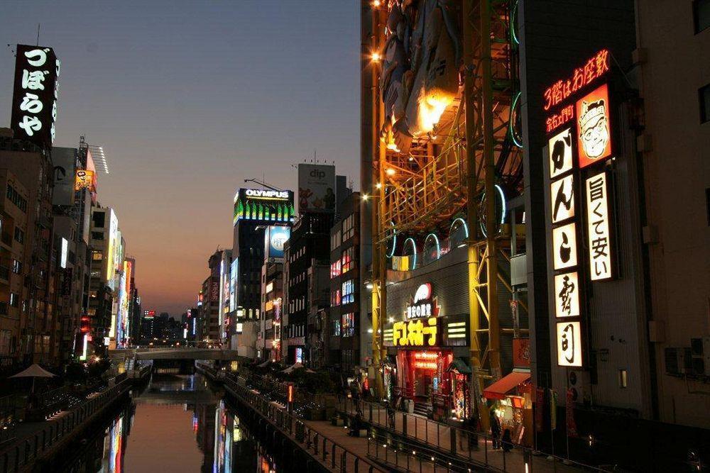 Holiday Inn Osaka Namba By Ihg Dış mekan fotoğraf