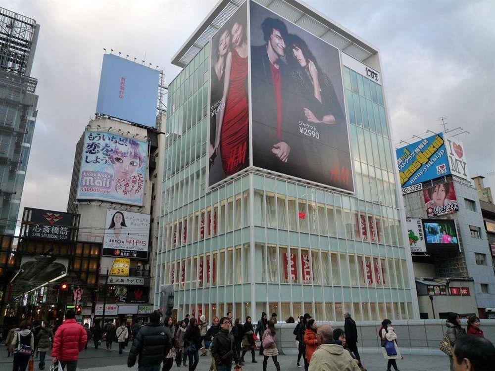 Holiday Inn Osaka Namba By Ihg Dış mekan fotoğraf